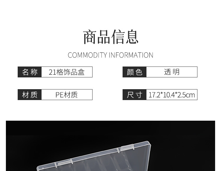 详情页_03.jpg