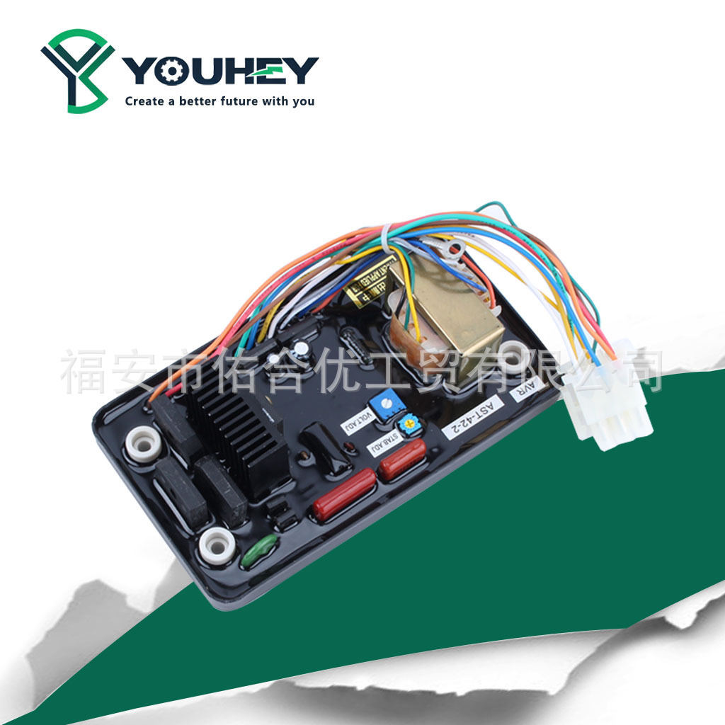 AST-42-2发电机电压自动调节器AVR适用于大洋发电机调压板