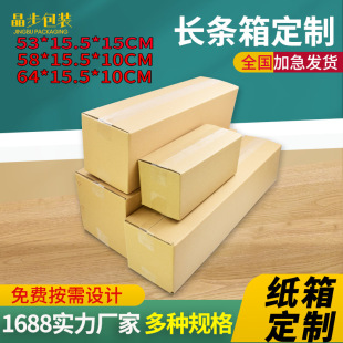 ��Ӳ�L���μ����L�μ����r������~���}�Q��ߠ���U���f�������