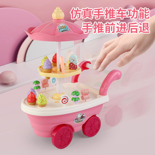 �������������u�C���И���ͯ�^�Ҽ���ߴ�̖ѩ��С��܇