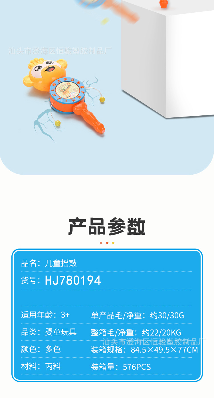 O1CN01avjaqD1cBRlKUMxbU_!!996533562-0-cib.jpg?__r__=1722323295767