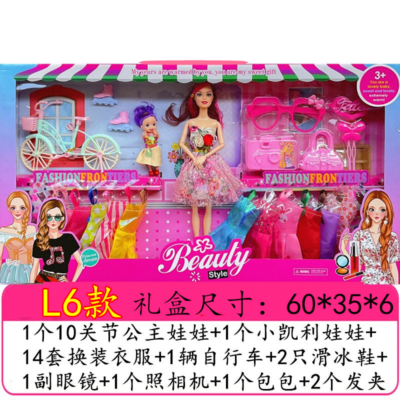 O1CN01SnQXsr2H3Z8344iba_!!2200