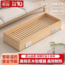 ��ɭ��ľȡů�����ÿ������k��������ů�_����늻����Ͱ����tLH