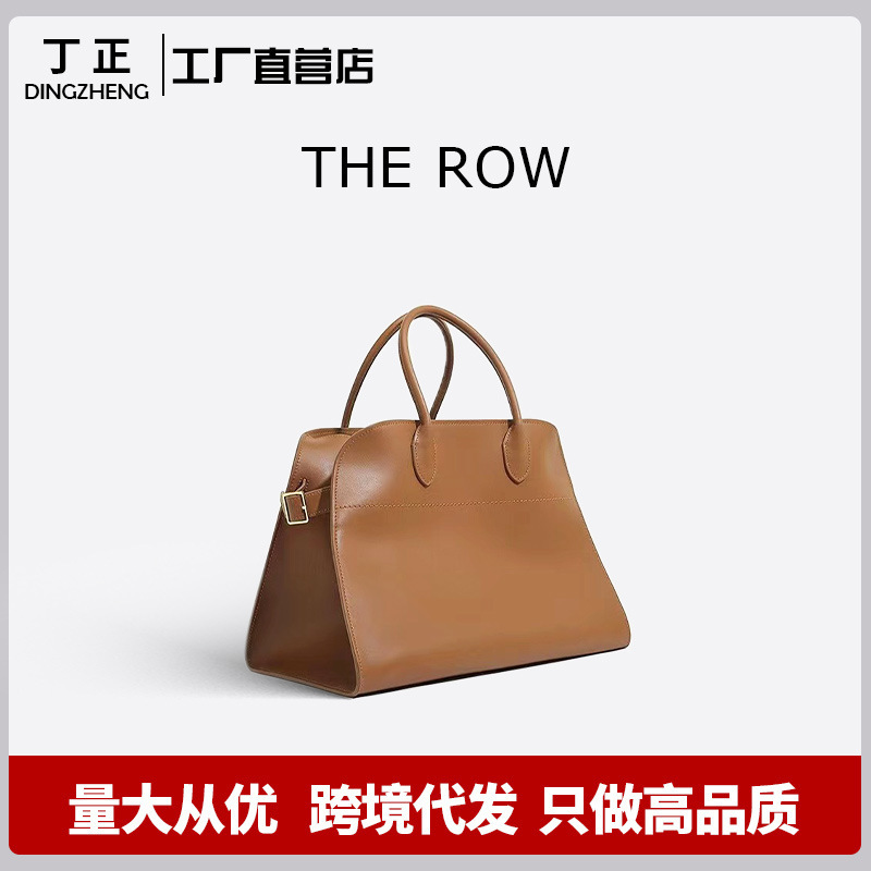 TheRow Tote, Margaux 15, bolso de cuero de seda de alta calidad, bolso de gran capacidad, bolso de viaje, bolso de mano
