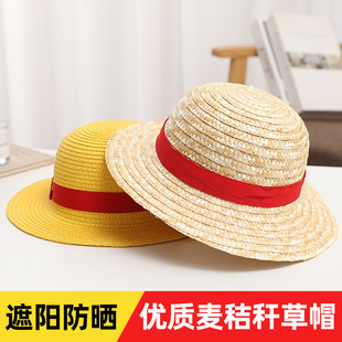 ���\��·�wͬ�������߅�H��������ñ�Sɫ���e��Ů�W��������ñ��