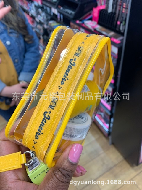 PVC旅行套装化妆包 (2).png