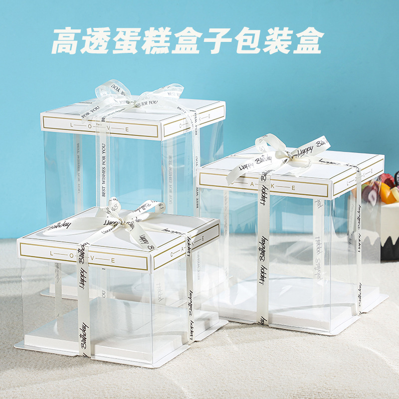 Transparent cake box packing box birthday cake packing box 6 6 8 8 10 12 inch single double layer high thickening