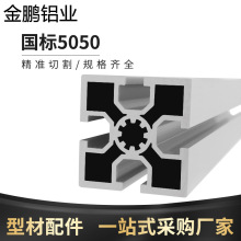�F؛5050���I�X�Ͳć�����ˮ������̨��܇����X�Ͻ��Ͳķ����X��