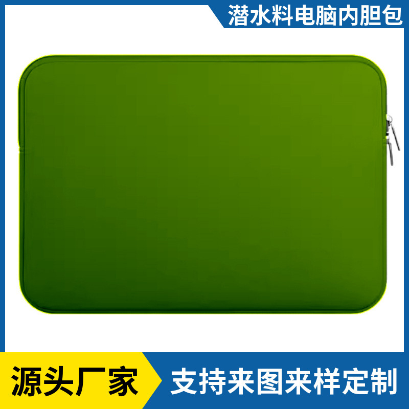 Tablet Computer Bag, Imitation Diving Material Laptop Sleeve, Apple iPad Foam Protective Cover, Laptop Bag