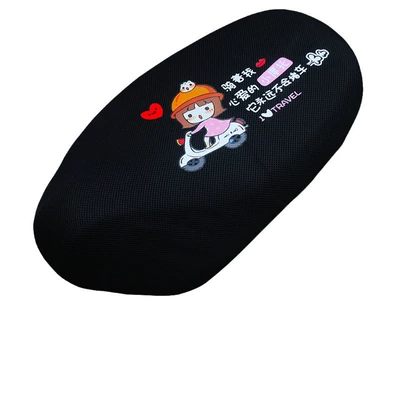 Motorcycle cushion: Electric Car Cushion Cover Heat Insulation