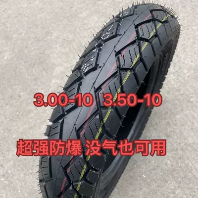3.00-10 electric car tire Electric tricycle tires