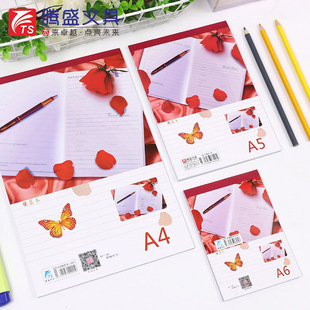 �vʢa4a5a6������l��ȫ�հױ㺞����˺��{��ƽ�����tɫ�ݸ屾