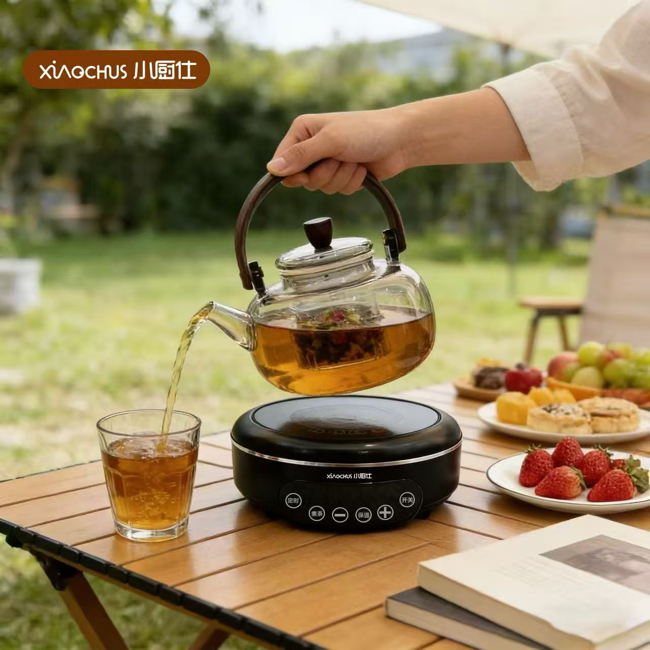 Electric Ceramic Stove Tea Brewing Set, Electric Ceramic Stove Gift Set, Business Company Annual Meeting Gifts for Employees