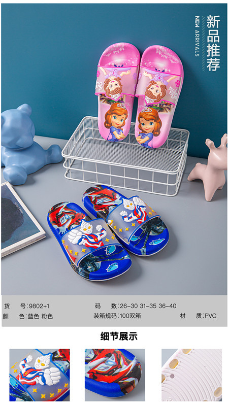 微信图片_20211201171535_副本