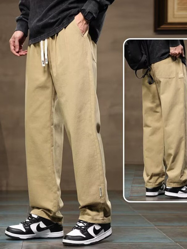 Japanese-style relaxed-fit straight-leg workwear pants, featuring a minimalist, trendy design with a flowing silhouette—khaki harem-style casual pants available for dropshipping.