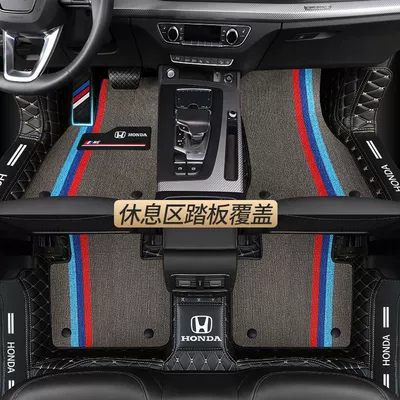 English Poetry Crown Road Front — Universal Foot Pad