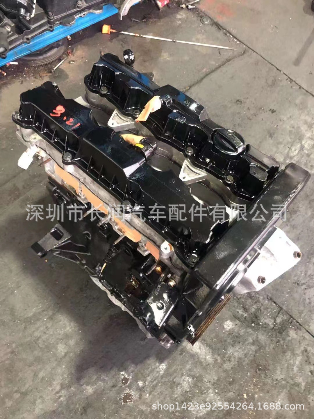 标志发动机20602