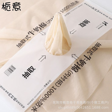 �d�� ţ���޳�ȡʽ���b�޼��������r����ˇ�r�����b���ȴ����