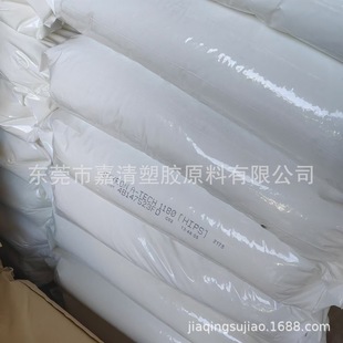 Injection Molding Grade High Temperature Resistant Hips Styron 1180 High Gloss for Refrigerator Air Conditioner Parts