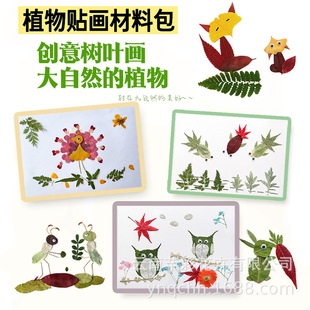 �N��diy���ϰ� ����~���ز�С�W���׃��̌W����������Ȼֲ��˱�