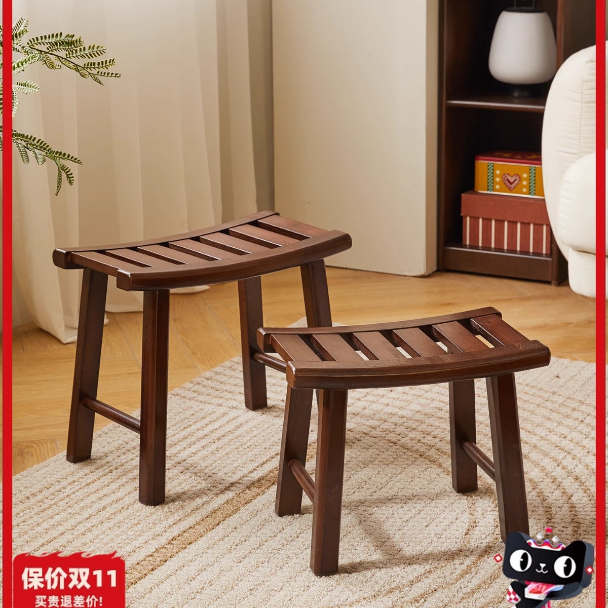 Ruifan Solid Wood Small Stool Household Low Stool Shoe Changing Stool Kidsren's Small Bench Living Room Coffee Table Stool Foot Pedal Stool