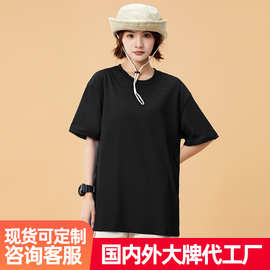 2026新款短袖T恤女春夏薄款空调冰丝透气休闲宽松运动高品质t恤