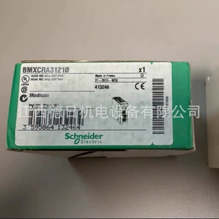 BMECRA31210  全新施耐得模块现货供应  议价销售