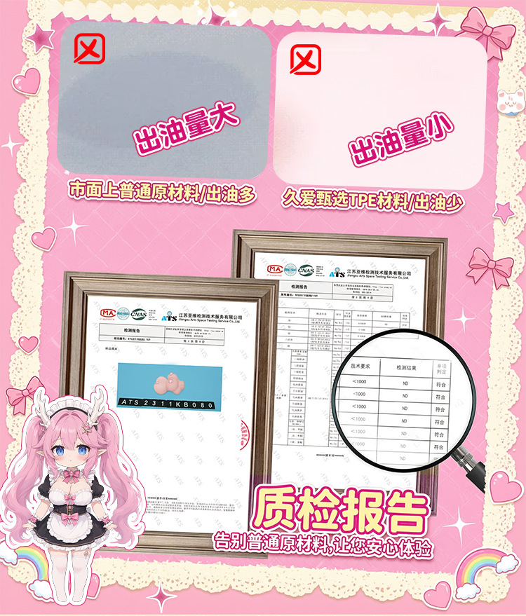 Male Masturbation Inflatable Doll TPE Dual-Channel Manual Inverted Mold — detail image 15