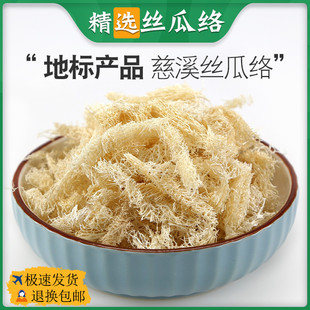 ��Ȼ�z�Ͻj��ș��500gͨ��ș����Ʒ�Ƿ۸ɽz�Ͻj��ș�z�Ͻ�z��ȿ