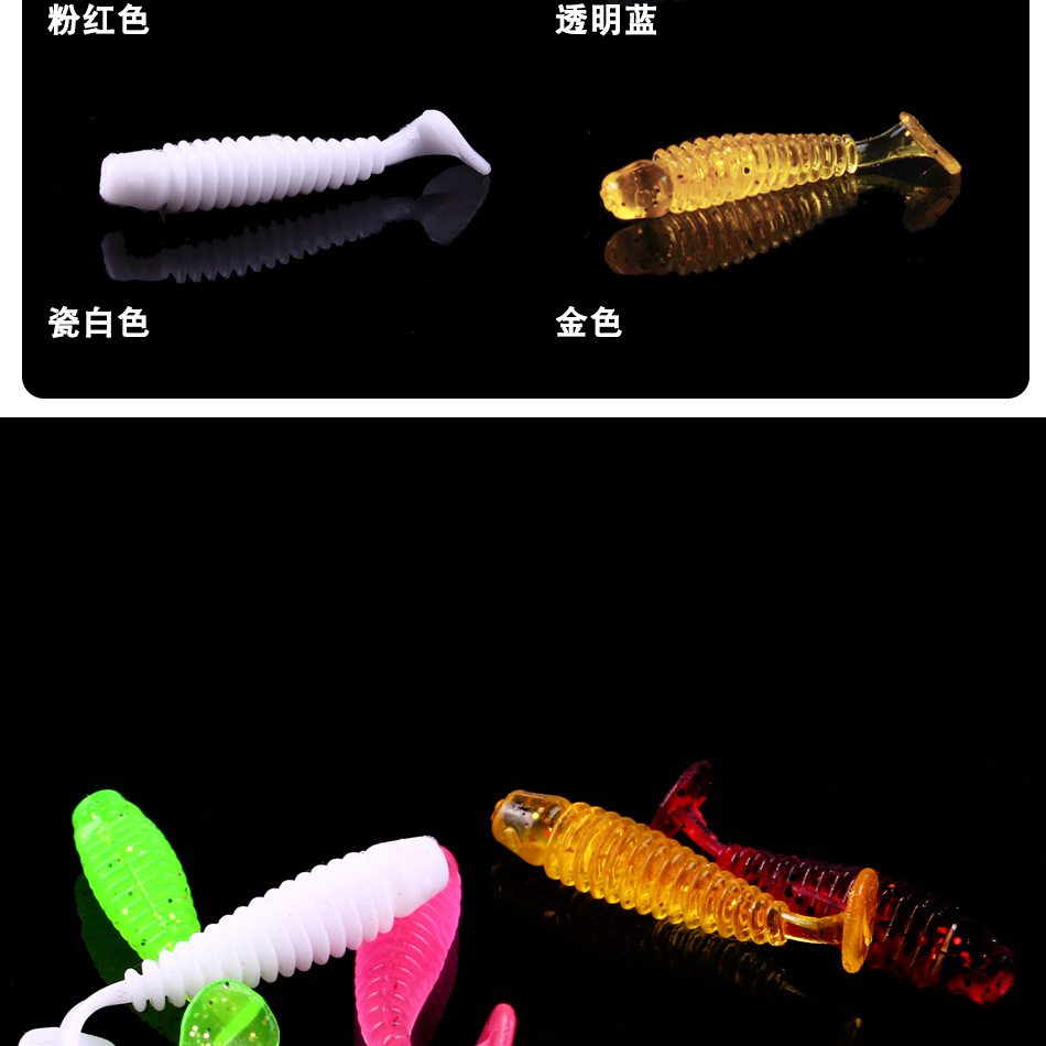 Sinking Paddle Tail Fishing Lure Soft Plastic Baits Fresh Water Bass Swimbait Tackle Gear