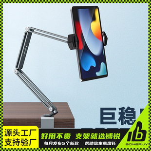 �ռ{ʽ�֙C�ܑ���֧��ƽ����X֧���X�Ͻ��^���������֙C���ۯB