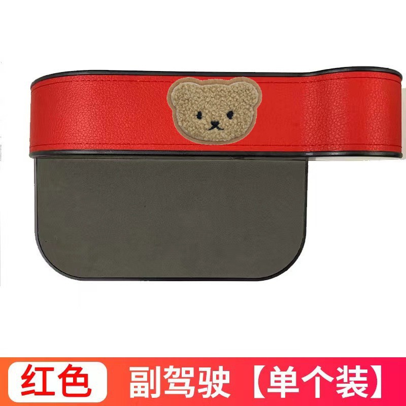 Caja de almacenamiento de hendidura de asiento de automóvil de dibujos animados multifuncional caja de almacenamiento de hendidura de automóvil bolsa para artículos de decoración interior de automóviles