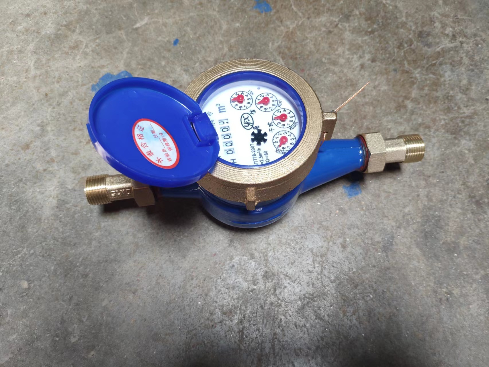 dd58174ca4b9af3355453443964755