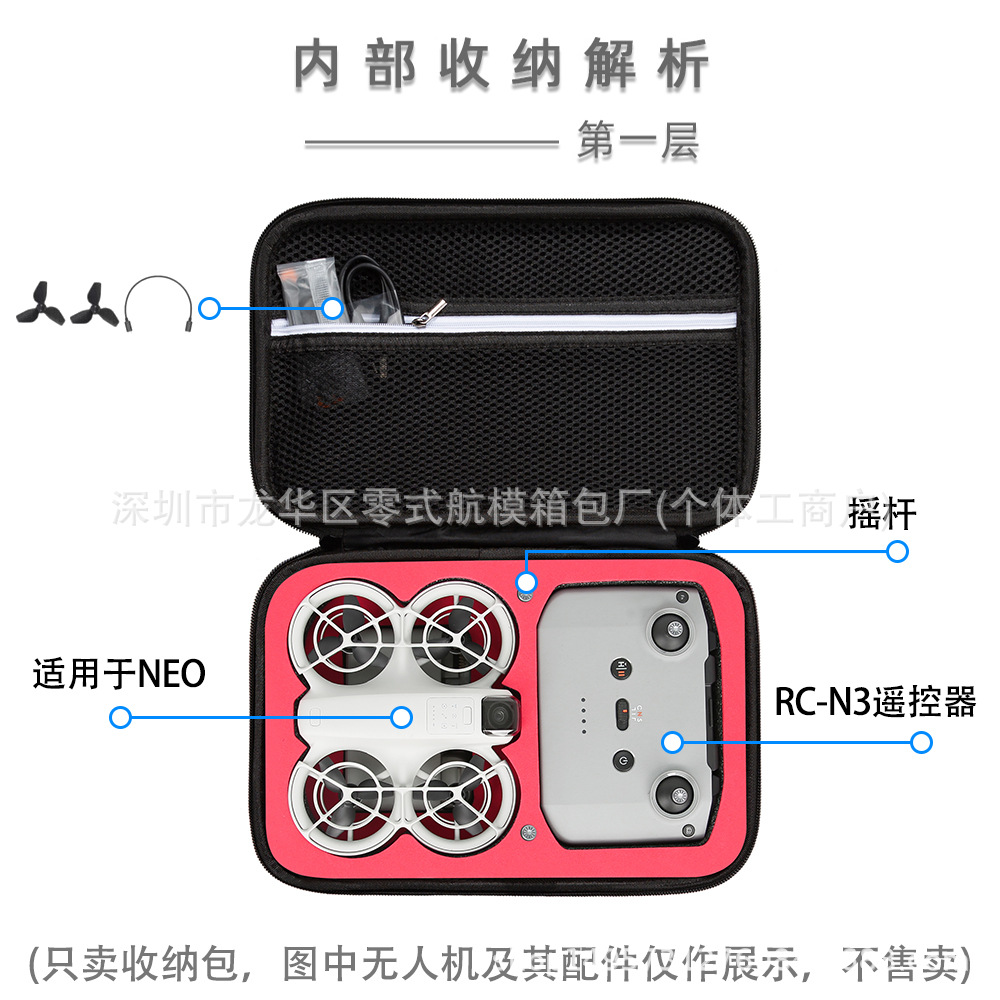 Aplicable a DJI neo bolsa de almacenamiento DJI neo bolsa de viaje DJI neo bolsa de hombro bolsa de vuelo