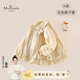 童套装;童裤;童打底衫