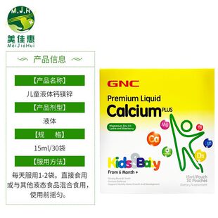 ��ͯҺ�w�}�V�\�S���؋��׃����}�����������} ԭ�b�M��