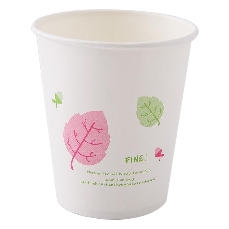 Taza de papel desechable 50 piezas engrosada 250ml pulpa de madera nativa taza de agua café leche de soja jugo de leche taza de té bebida caliente