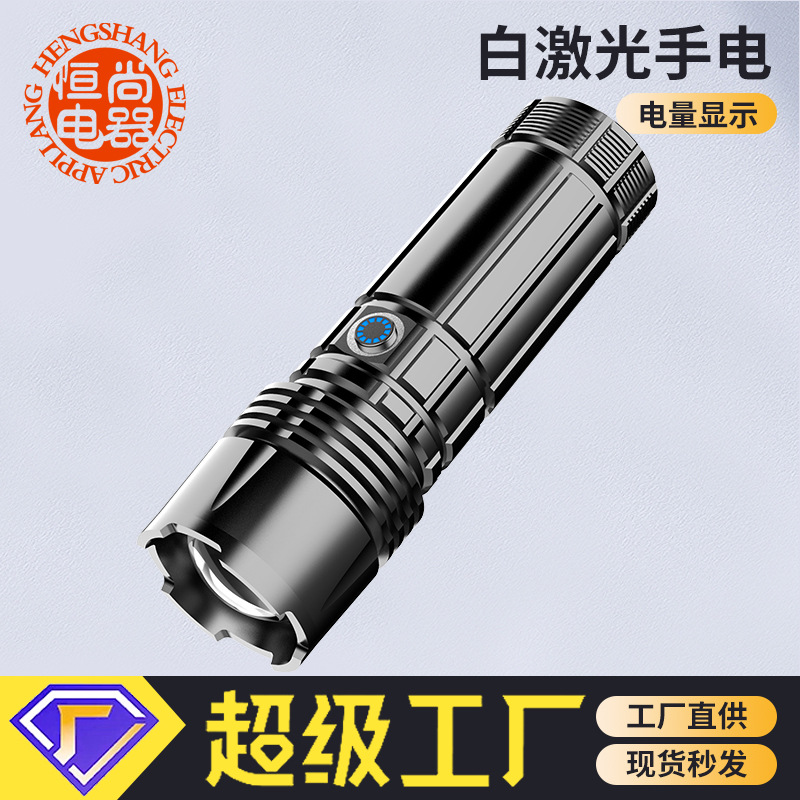 Linterna táctica láser, linterna telescópica de aleación de aluminio, linterna zoom para acampadas al aire libre, iluminación