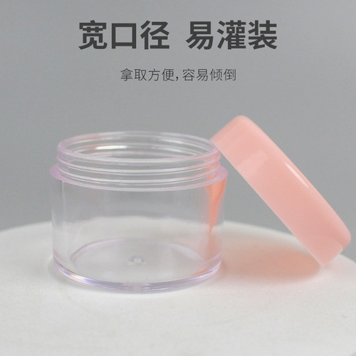 Cosmetic packaging small bottle 10g compressed facial mask paper bubble bottle 20g face cream travel skin care product sample empty bottle