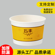 ���ܼ҈A��ţƤ�������౭���u����һ���Դ����Ͱ�Ӻ����l