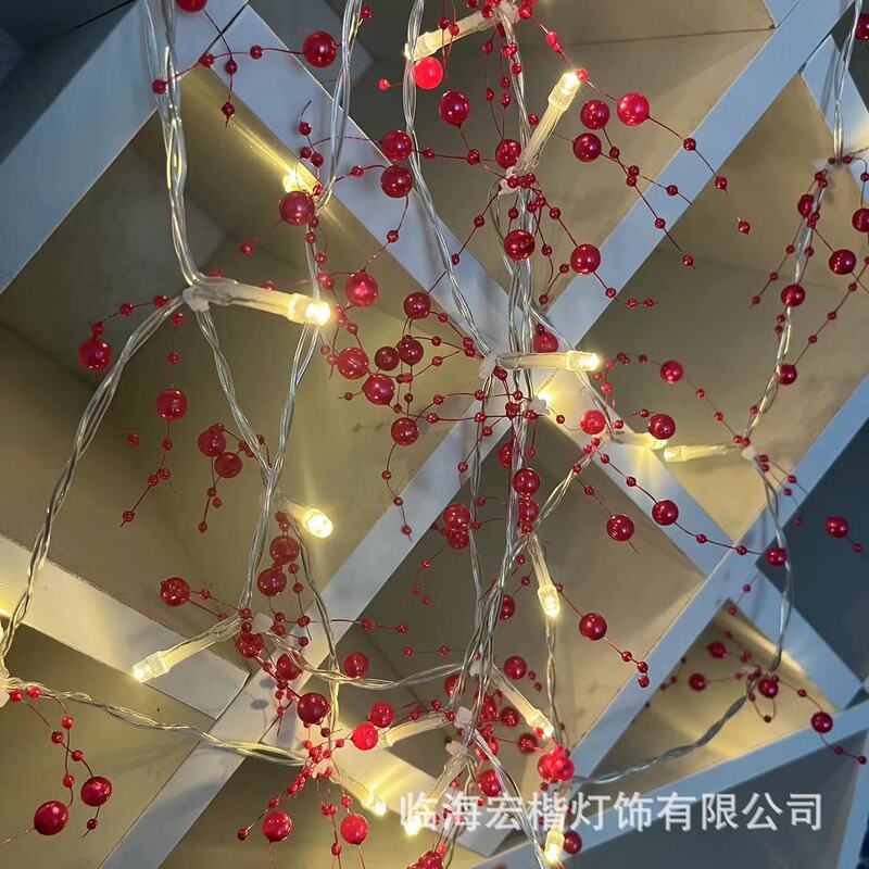 Amazon Christmas Light String Led Pearl Chain Light String Indoor Atmosphere Decorative Lights Fairy Lights Lighting Lanterns