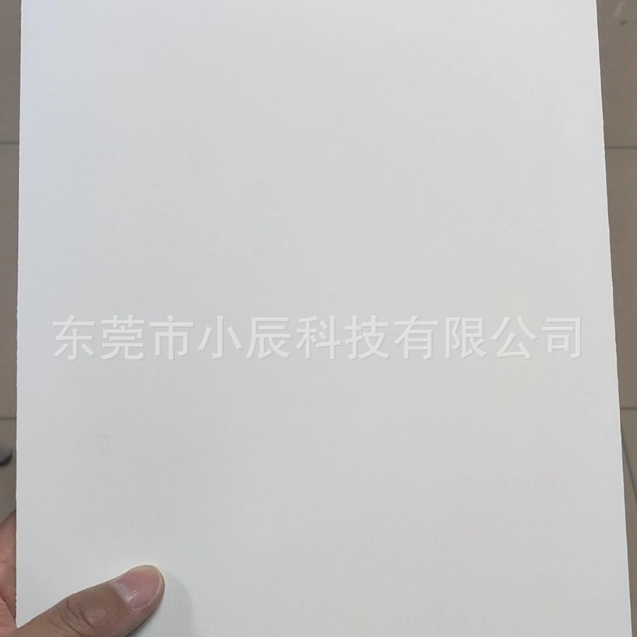 韩国韩松Hi-Q白板纸韩松双面白板纸进口韩松白底白板纸灰底白板纸