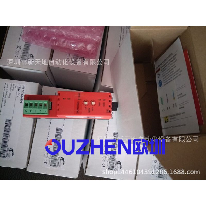 德国赫优讯网关NT50-RS-EN现货 全新原装 议价