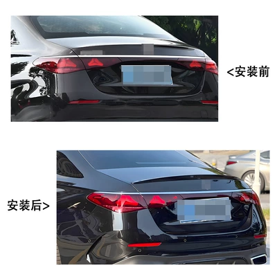 2024 Mercedes-Benz E-Class W214 Amg: Fixed wind wing