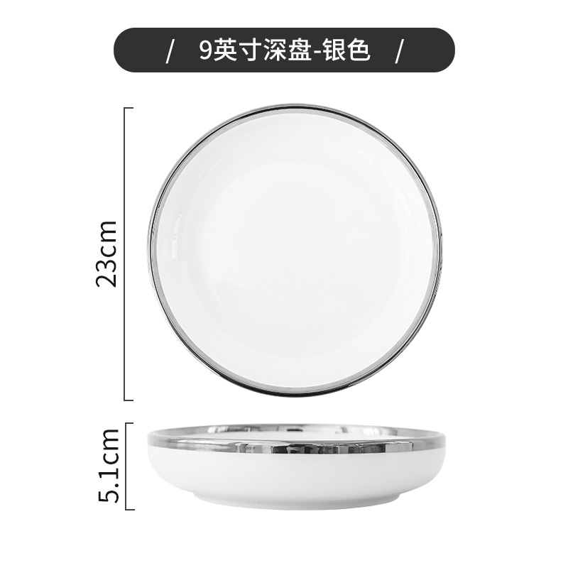 Simple luz Borde de plata de lujo vajilla de cerámica hogar tazón de arroz plato ins viento neto rojo tazón de fuente combinación traje