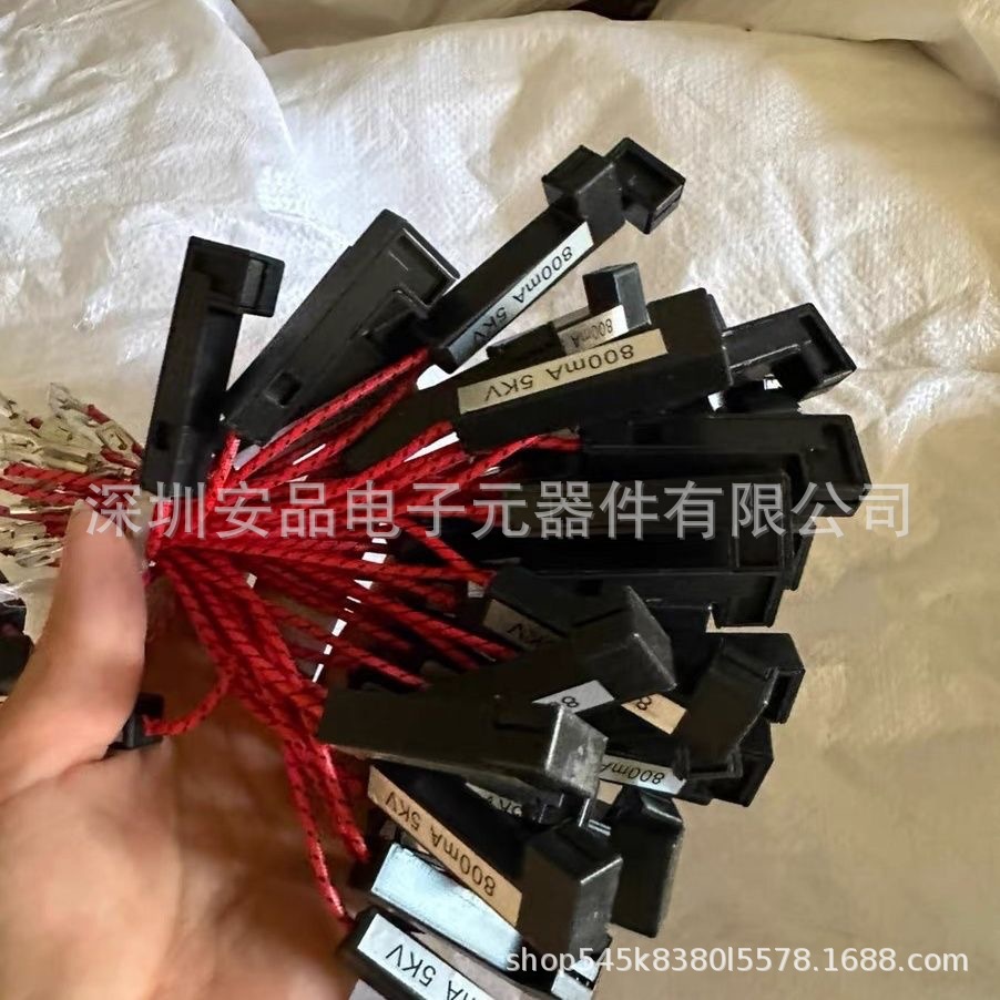 美的格兰仕微波炉保险丝5KV0.5A-1A管状一体保险丝700mA 650mA