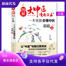 【黄篇】_黄篇品牌/图片/价格_黄篇批发_阿里巴巴