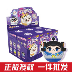 正版卡游蛋仔派对公仔旋旋乐盲盒周边玩偶玩具生日礼物手办璇璇乐