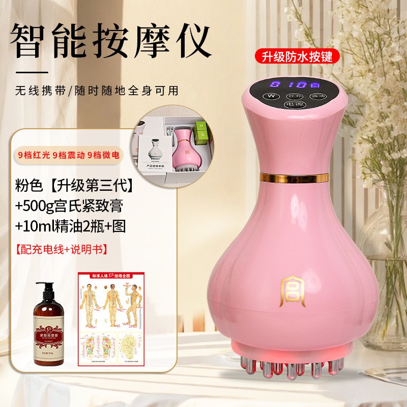 宮氏のグレードアップの電動経絡ブラシはマイクロ電気パルスを溶かして、マッサージ器の経絡を通してブラシを通します。|undefined