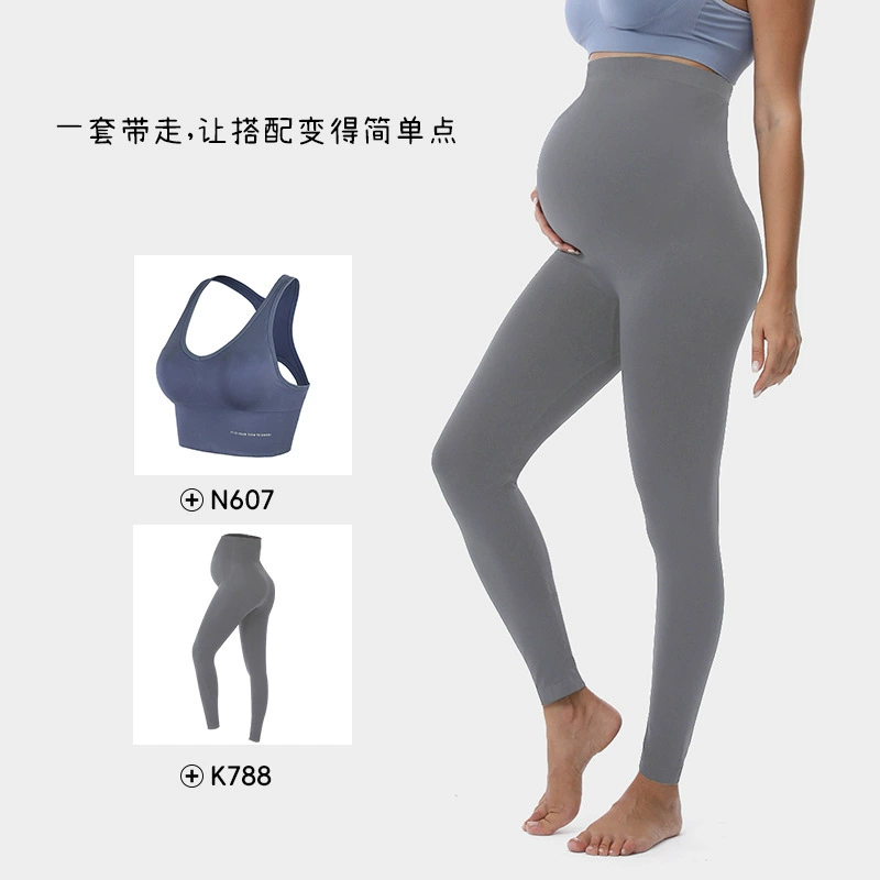 Comfortable leggings for pregnant, base thin yoga clothing, underwear for hips shape correction with belly support, trousers, tight